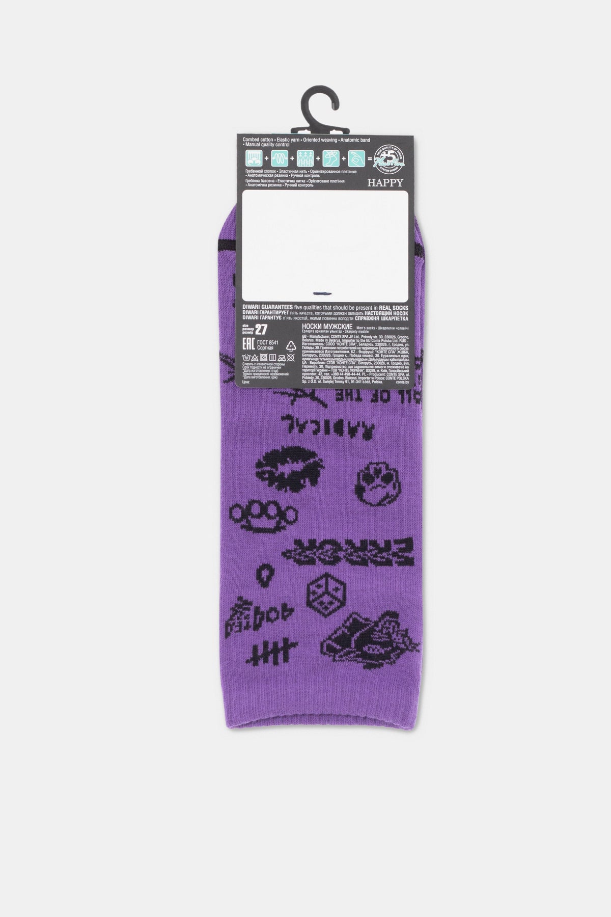 Conte Cotton Ankle Socks Diwari Happy 174