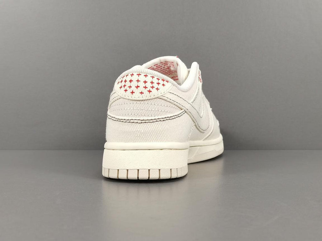 Nike Dunk Low 'Light Orewood Brown Sashiko'