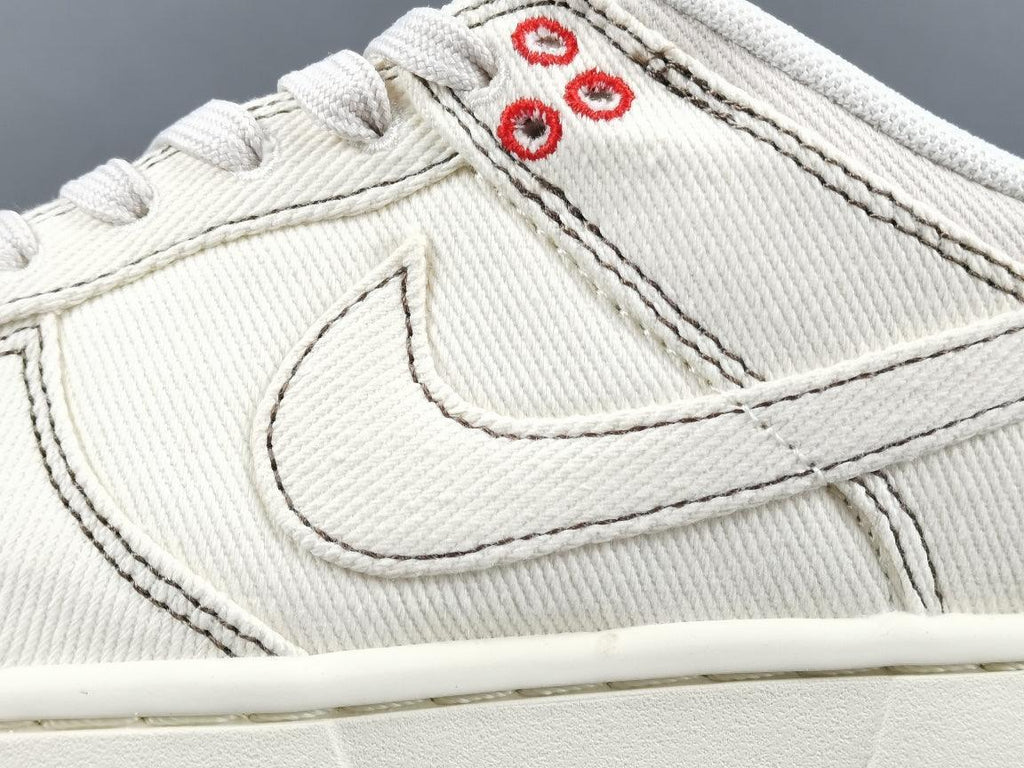 Nike Dunk Low 'Light Orewood Brown Sashiko'
