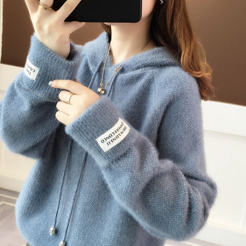 Solid Color Loose Fit Short Sleeve Faux Mink Chenille Pullover Knit Top