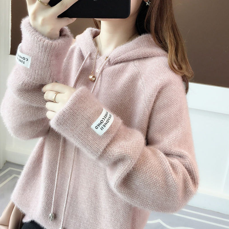 Solid Color Loose Fit Short Sleeve Faux Mink Chenille Pullover Knit Top