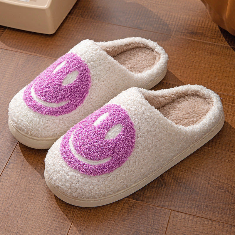 Winter Cute Cartoon Smile Flannel Slippers Wholesale Home Fuzzy Slippers