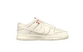 Nike Dunk Low 'Light Orewood Brown Sashiko'
