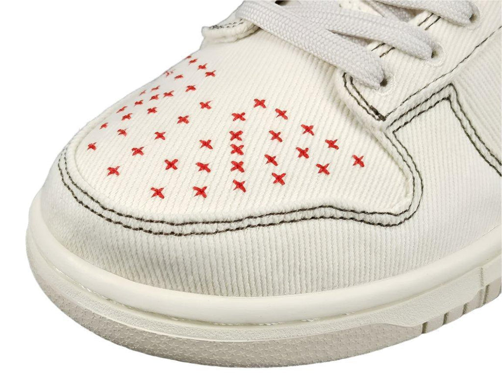 Nike Dunk Low 'Light Orewood Brown Sashiko'